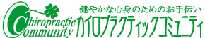 img_community_logo.png