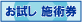 LinkIcon