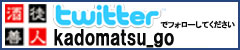 ytwitterzX̂Ԃ₫