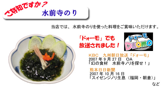 Ô摜