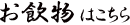 ͂