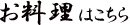 ͂