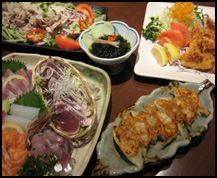 Â藿
