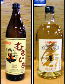 むぎいち・小鶴“磨”